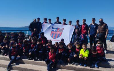 Ένα αξέχαστο ταξίδι στην Αίγινα για την Ακαδημία του Πανιωνίου Κερατσινίου