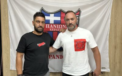 Ο Πανιώνιος Κερατσινίου συνεχίζει με τον Τάκη Μακρή στο «τιμόνι» – Ανανεώθηκε η συνεργασία για τη νέα χρονιά