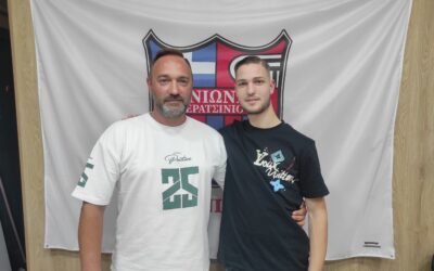 Ανανέωσε ο Γιάννης Μακρής με τον Πανιώνιο Κερατσινίου για ακόμη μία χρονιά