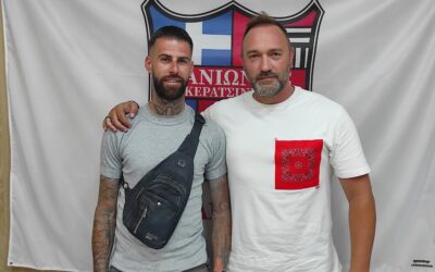 Ο «στρατηγός» μένει σπίτι: Ο Άγγελος Μάνδηλας συνεχίζει να ηγείται του Πανιωνίου Κερατσινίου!