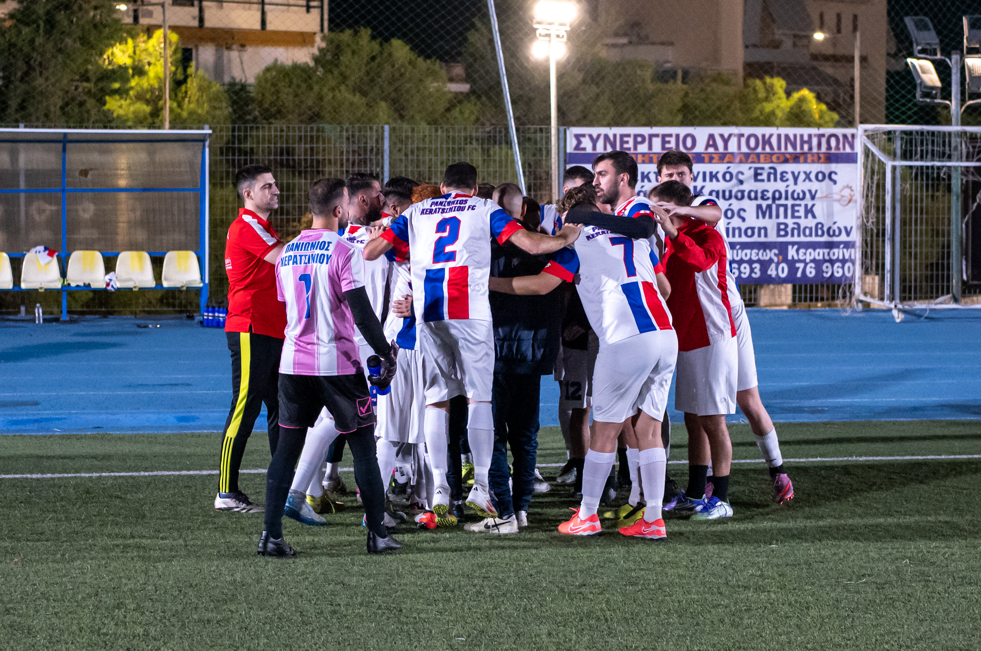 panionios-keratsiniou-fc