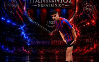 Γιάννη Σαλονικίδη, καλωσόρισες στην οικογένεια του Πανιωνίου Κερατσινίου!