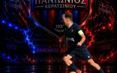 Παντελή Σπάρταλη, καλωσόρισες στην οικογένειά μας!